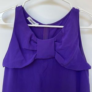The SWEETEST purple Moschino dress - Small 💜